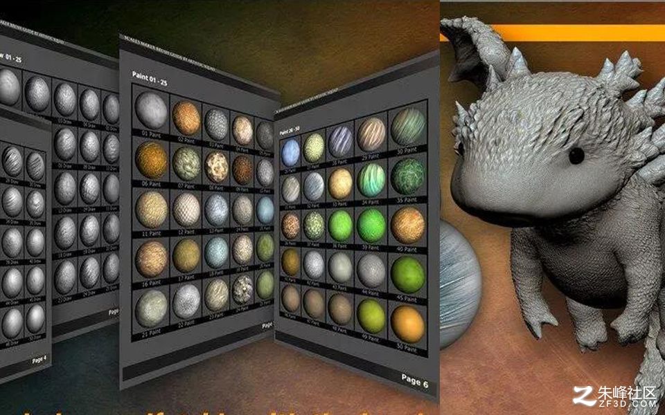 ZBrush250[ƬPˢ