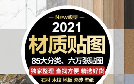 2021vr|(zh)3DND_16503