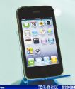 iphone5A(y)Ӌ(j)8 iphone4r(ji)׌λ