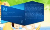 photoshop cs5 ɫQô