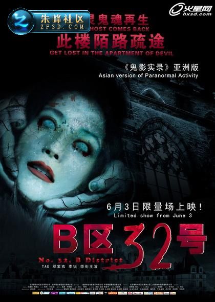 c鿴^(q)DƬ