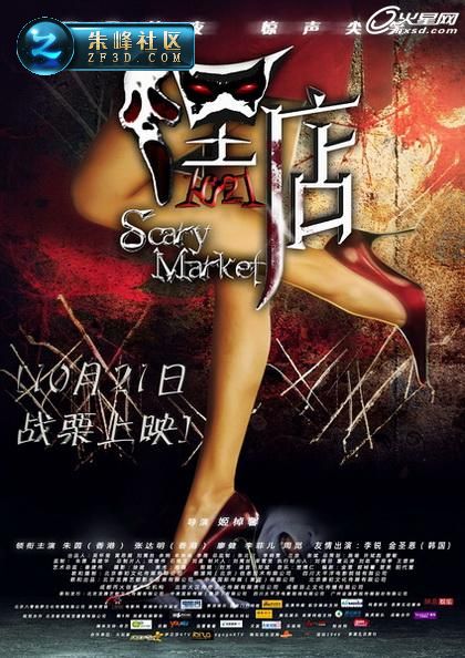 c鿴^(q)DƬ