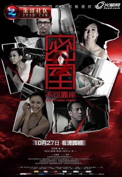 c鿴^(q)DƬ