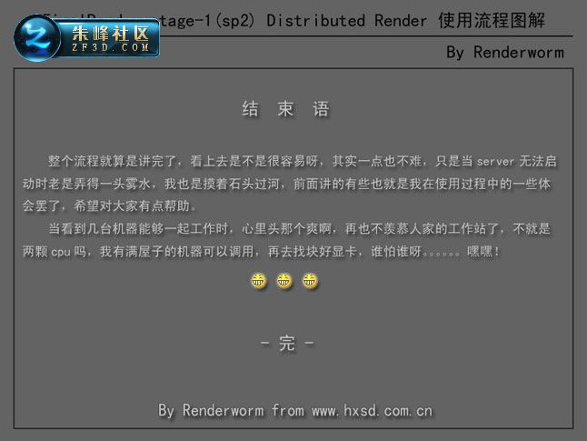 c鿴^(q)DƬ