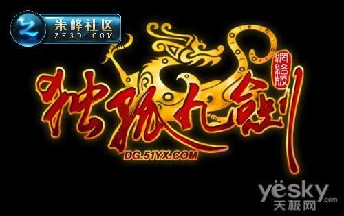 c鿴^(q)DƬ